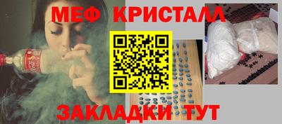 jwh Краснознаменск