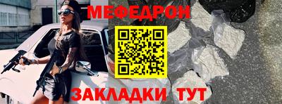 jwh Краснознаменск