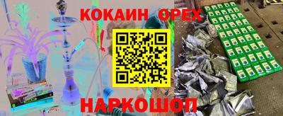 jwh Краснознаменск