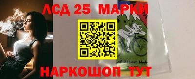 jwh Краснознаменск