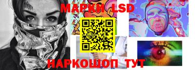 jwh Краснознаменск