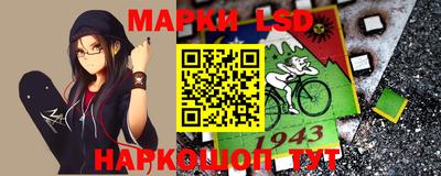 jwh Краснознаменск