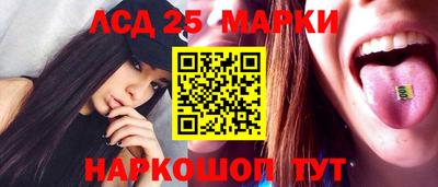 кокаин Краснодар