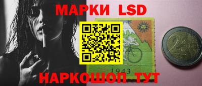 кокаин Краснодар