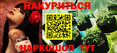 кокаин Краснодар