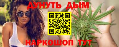 кокаин Краснодар