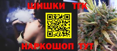 jwh Краснознаменск