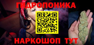 мдма Краснокаменск