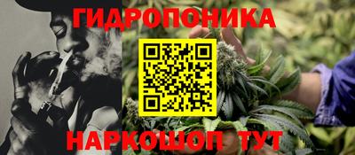 кокаин Краснодар