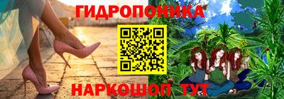 мдма Краснокаменск