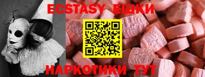 jwh Краснознаменск