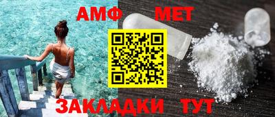 jwh Краснознаменск
