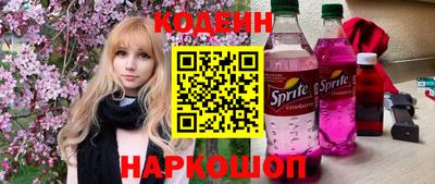 jwh Краснознаменск