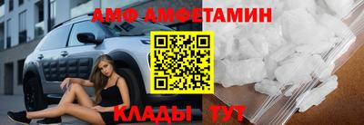 jwh Краснознаменск