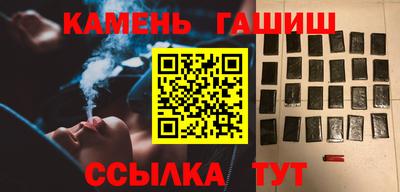 кокаин Краснодар