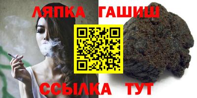jwh Краснознаменск