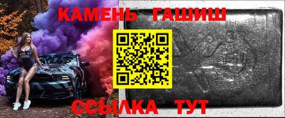 кокаин Краснодар
