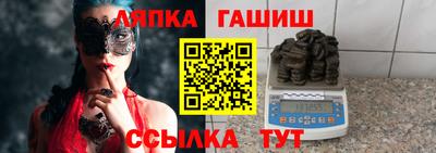 jwh Краснознаменск